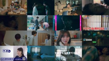 240703 DRAMA ADDICT [Hatsukoi Furin ~Kono Koi wo Hatsukoi to Yonde ii Desu ka~] 01 – ex-Nogizaka46 Higuchi Hina – HD.mp4