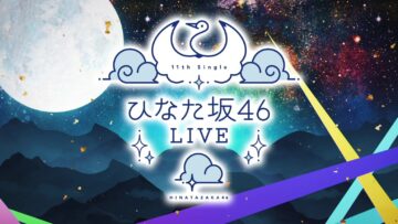 240703 Hinatazaka46 11th Single Hinatazaka46 LIVE DAY1 – FHD.mp4-00002