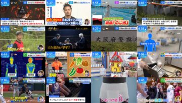 240703 THE TIME – Nogizaka46 Ichinose Miku – HD.mp4