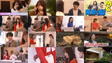 240704 Business Kon ~Suki ni Nattara Rikon Shimasu~ 07 – ex-Sakurazaka46 Sugai Yuuka – HD.mp4