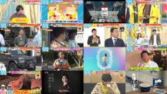 240704 LOVE it! – Sakurazaka46 Onuma Akiho & ex-HKT48 Yabuki Nako – HD.mp4