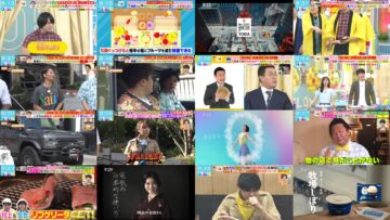 240704 LOVE it! – Sakurazaka46 Onuma Akiho & ex-HKT48 Yabuki Nako – HD.mp4