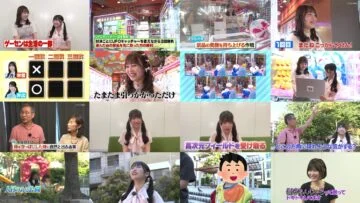 240704 STU48 Imousu TV Season 16 05 – FHD.mp4
