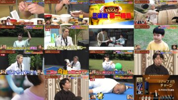 240704 Sakurai Ariyoshi THE Yakai – ex-NMB48 Shibuya Nagisa – HD.mp4