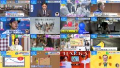 240704 THE TIME – Sakurazaka46 Matsuda Rina – HD.mp4