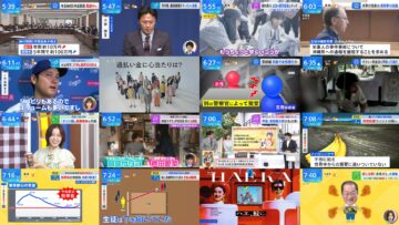 240704 THE TIME – Sakurazaka46 Matsuda Rina – HD.mp4