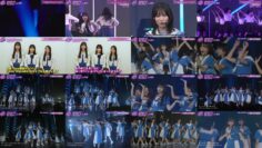 240704 Tune – Boku ga Mitakatta Aozora Cut – FHD.mp4