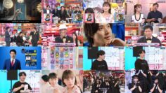 240705 All Night Fujiko – ex-HKT48 Murashige Anna – HD.mp4