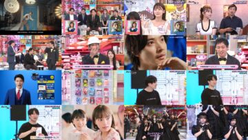 240705 All Night Fujiko – ex-HKT48 Murashige Anna – HD.mp4