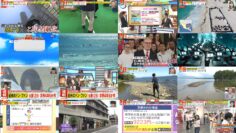 240705 Miyane-ya – ex-SKE48 Suda Akari – HD.mp4