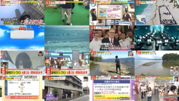 240705 Miyane-ya – ex-SKE48 Suda Akari – HD.mp4