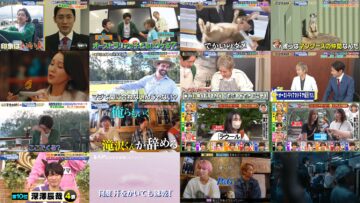 240705 [Ninomiya Koutarou] x [Sore Snow Man ni Yarasete Kudasai] Fusion SP – ex-HKT48 Sashihara Rino – HD.mp4