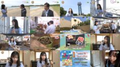 240705 Shichouson Tekuteku Sanpo – AKB48 Oguri Yui – HD.mp4