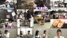 240705 Shin YNN NMB48 CHANNEL – GSGK14 Genchi Shuugou Genchi Kaisan Fuse Edition 1 – FHD.mp4