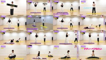 240705 [With Nogizaka Songs] Ogawa Learns Exercises From Sakaguchi! [Let Tama-Train] – Nogizaka46 Sakaguchi Tamami, Ogawa Aya – FHD.mp4