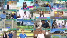 240706 Cunning Takeyama no Ichiban Kenkyuujo – Nogizaka46 Shibata Yuna & ex-Nogizaka46 Ito Karin, Nakada Kana – HD.mp4