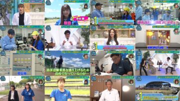 240706 Cunning Takeyama no Ichiban Kenkyuujo – Nogizaka46 Shibata Yuna & ex-Nogizaka46 Ito Karin, Nakada Kana – HD.mp4