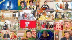 240706 Itazura Journey – ex-NMB48 Shibuya Nagisa – HD.mp4