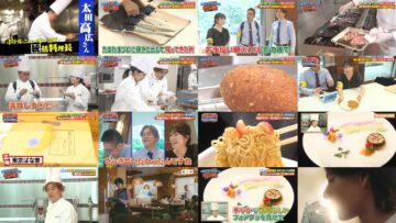 240706 Kaban Mochi Sasete Kudasai – ex-AKB48 Yokoyama Yui – HD.mp4