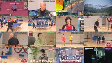 240706 Kotoge-kun ni Sports wo Oshie Night ~TV Tokyo Mo Olympics Housou Surutteyo SP~ – ex-Hinatazaka46 Kageyama Yuuka – HD.mp4