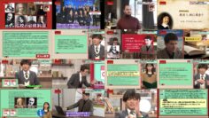 240706 New Shi Selectio – ex-Hinatazaka46 Kageyama Yuuka – HD.mp4