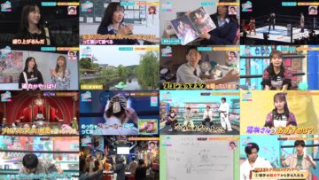 240706 Numa ni Hamatte Kiite Mita – ex-AKB48 Yumoto Ami – HD.mp4