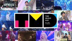 240706 THE MUSIC DAY 2024