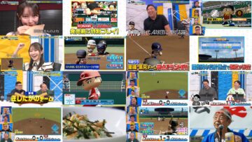 240707 Ariyoshi ii eeeee! – Nogizaka46 Kuromi Haruka – HD.mp4