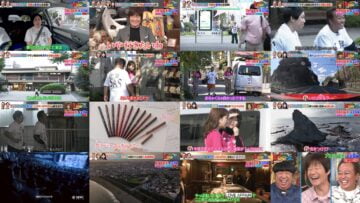 240707 [Atsumare! Uchimura to oo no Kai] Sazan no Kai – ex-Nogizaka46 Matsumura Sayuri, Akimoto Manatsu, Hori Miona – HD.mp4