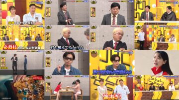 240707 Chocoplanner – ex-NMB48 Shibuya Nagisa – HD.mp4