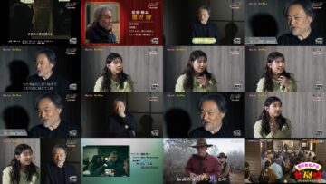 240707 Cinema Addict – ex-Hinatazaka46 Watanabe Miho – HD.mp4