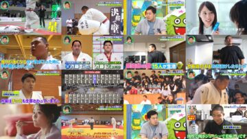 240707 Mirai Monster – AKB48 Oguri Yui – HD.mp4