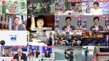 240707 Mr. Sunday – ex-Nogizaka46 Yamazaki Rena – HD.mp4