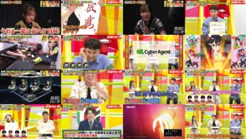 240707 Nettou! M League – ex-SKE48 Suda Akari – HD.mp4