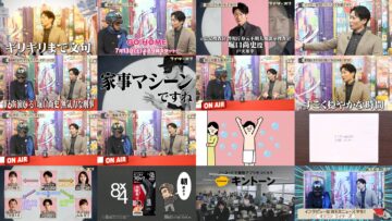 240707 Writers! – ex-AKB48 Oshima Yuko – HD.mp4