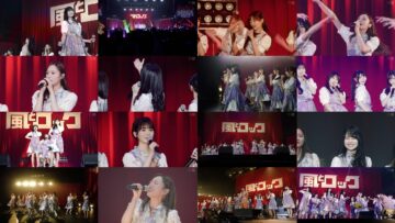 240707 Yanai Michihiko 60th Anniversary Project Kaze to Rock Saisho de Saigo no Super Arena – Nogizaka46 Cut – FHD.mp4