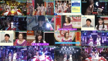 240708 Chou Nogizaka Star Tanjou! 50 – FHD (Hulu Ver).mp4