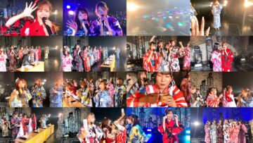 240708 [Limited Time Release] SKE48 SUMMER Tour 2024 Member Camera (2024-7-7 -Day-) – FHD.mp4