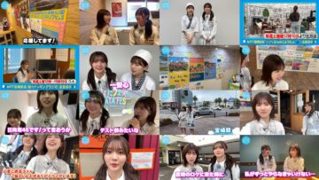 240708 [This is What They Actually Did Behind The Scenes Of 46Hours TV!] Soba Noodle Making Study Session in Miyazaki! [Unreleased Edition] – Hinatazaka46 -F HD.mp4