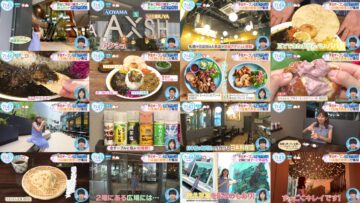 240708 ZIP! – ex-SKE48 Goto Rara Cut – FHD.mp4