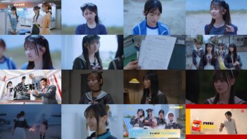 240709 Hoshikuzu Telepath 03 – AKB48 – HD.mp4