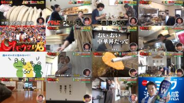 240709 Human Gourmentary Omoumai Mise – ex-Nogizaka46 Matsumura Sayuri – HD.mp4