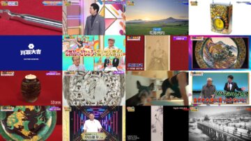 240709 Kaiun! Nandemo Kanteidan – ex-Sakurazaka46 Sugai Yuuka – HD.mp4