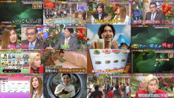 240709 Kazlaser to Manabu. – ex-AKB48 Muto Tomu – HD.mp4
