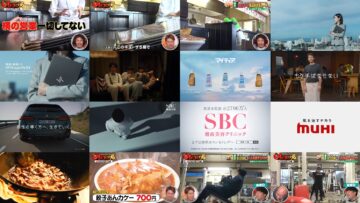 240709 Mada Mada Omoumai Mise – exNogizaka46 Matsumura Sayuri – HD.mp4