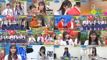 240709 Sakamichi no Mukou ni wa Aozora ga Hirogatte Ita. 37 – Boku ga Mitakatta Aozora & ex-Sakurazaka46 Harada Aoi – FHD (FOD Ver).mp4
