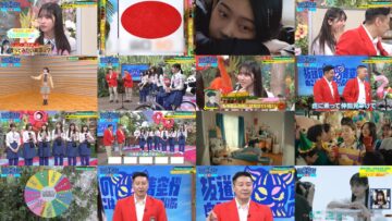 240709 Sakamichi no Mukou ni wa Aozora ga Hirogatte Ita. 37 – Boku ga Mitakatta Aozora & ex-Sakurazaka46 Harada Aoi – HD.mp4