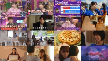 240709 Ueda to Onna DEEP – ex-AKB48 Shimazaki Haruka & ex-NMB48 Murase Sae – HD.mp4