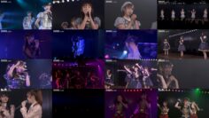 240710 AKB48 Theater Performance 1830 – FHD.mp4
