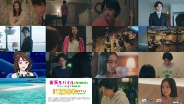 240710 Aishiteru-tte, Iitai 09 – ex-Nogizaka46 Sakurai Reika – HD.mp4